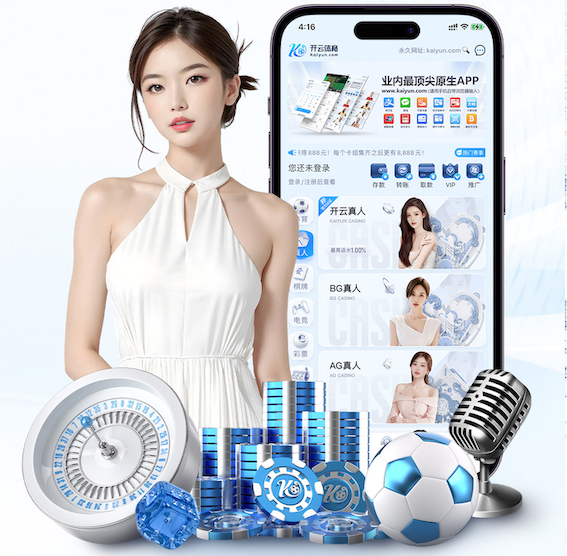 世界杯网址 2026边缘计算网关市场观察：智能算法落地提速，延迟、稳定性与兼容性成选购三大指